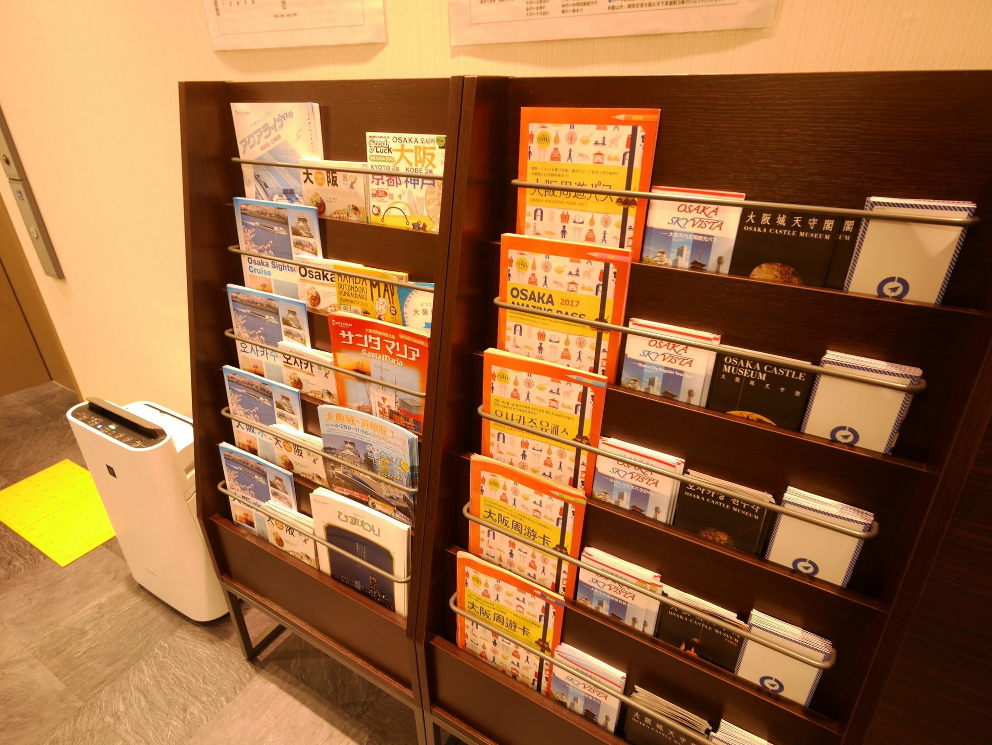Okini Hotel Namba Osaka Exteriör bild